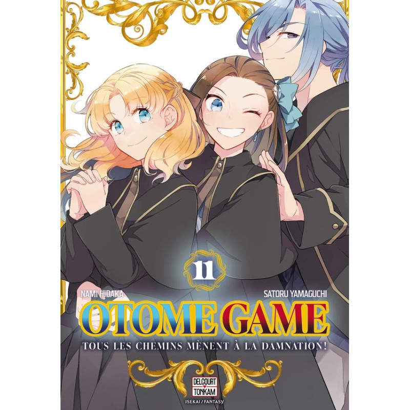 OTOME GAME T11