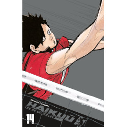 HAIKYU EDITION SMASH T14