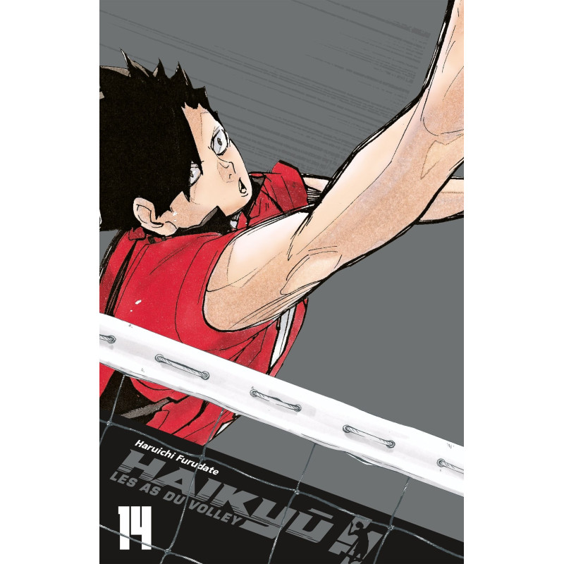 HAIKYU EDITION SMASH T14