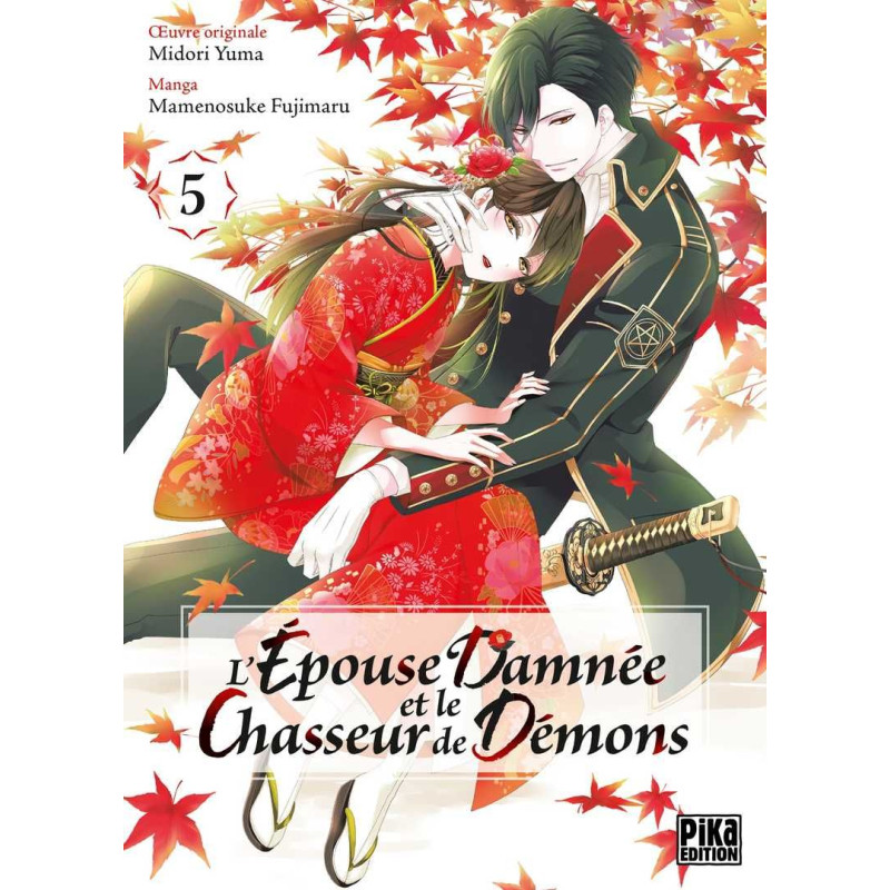 L EPOUSE DAMNEE ET LE CHASSEUR DE DEMONS T05
