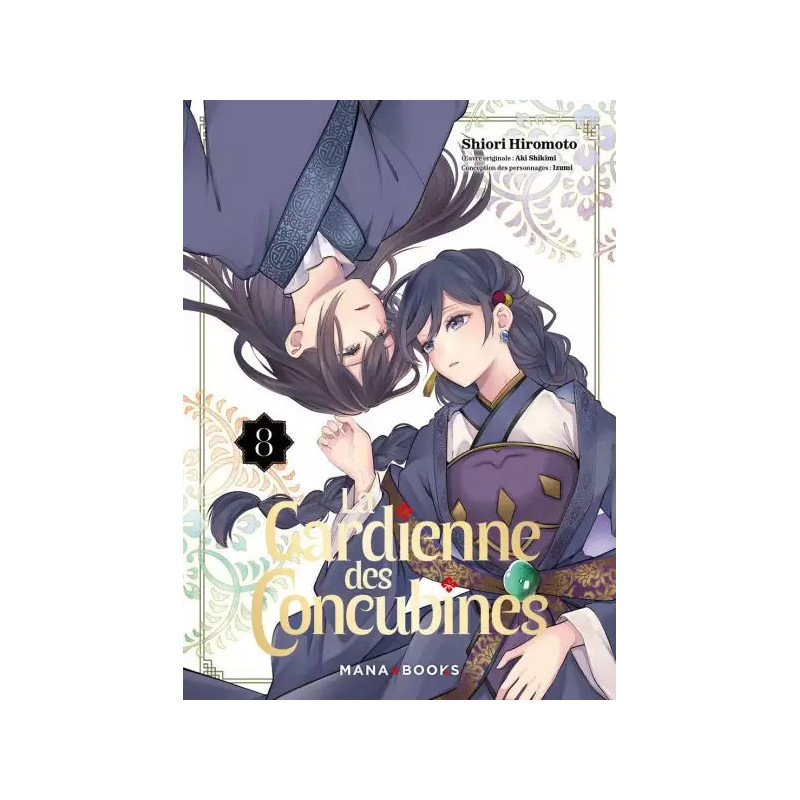 LA GARDIENNE DES CONCUBINES T08