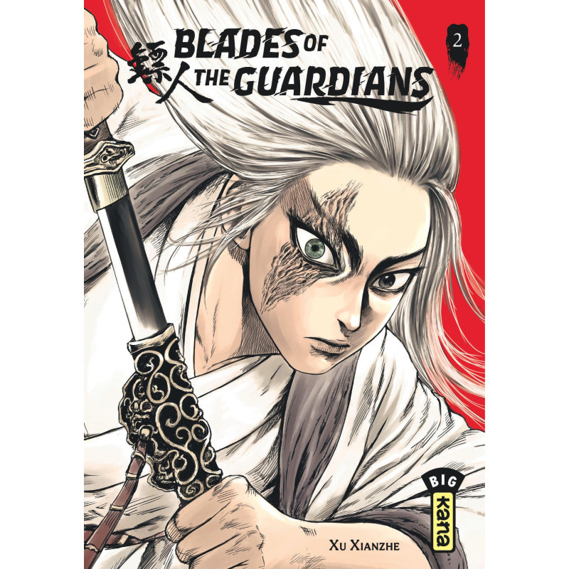 BLADES OF THE GUARDIANS TOME 2