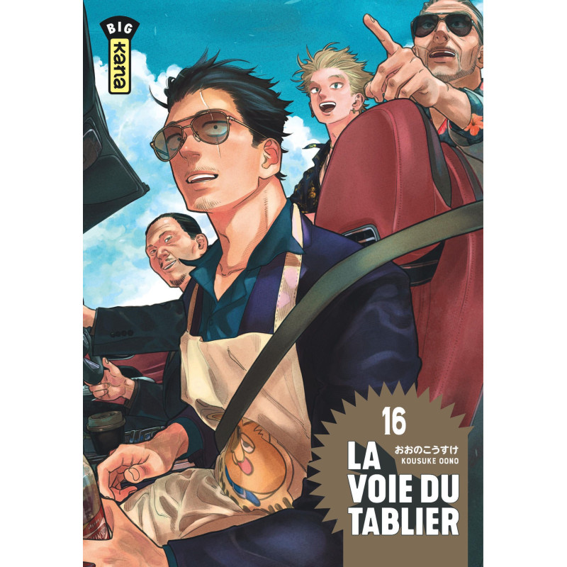 LA VOIE DU TABLIER TOME 16