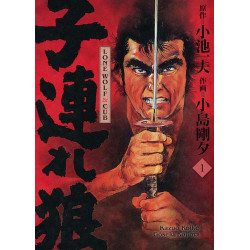 LONE WOLF AND CUB TOME 01 EDITION 25 ANS PANINI