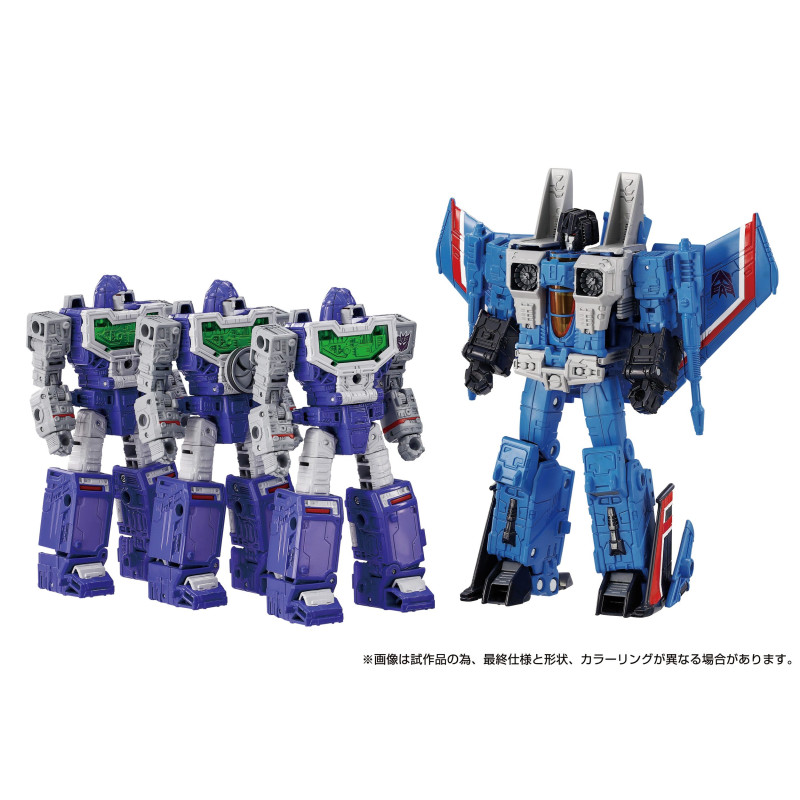 TRANSFORMERS DRAMATIC CAPTURE SERIES DECEPTICPNS PARTIE 1 PACK 4 FIGURINES 17 CM