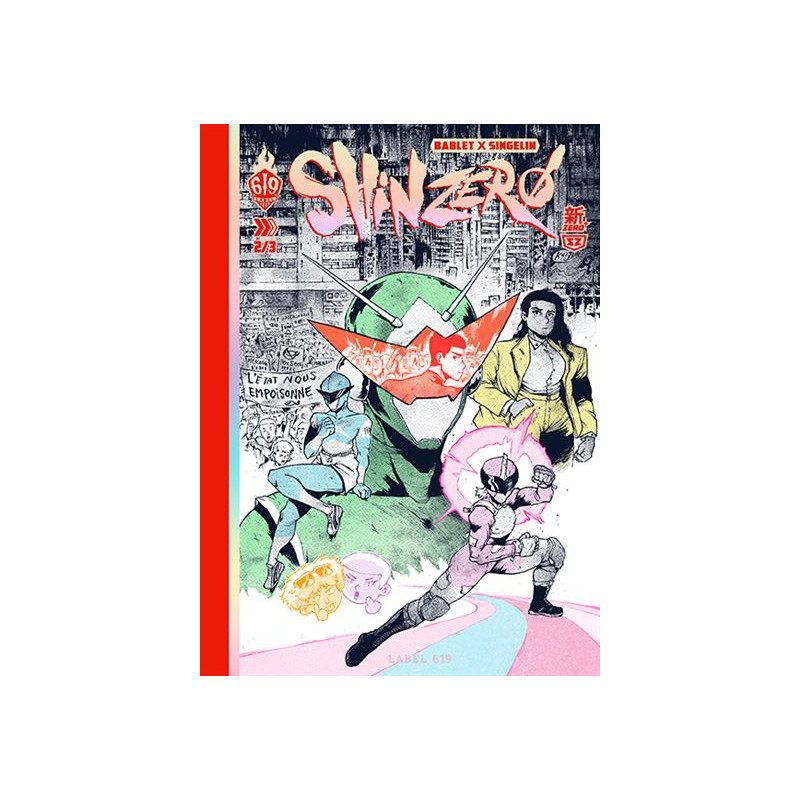 SHIN ZERO T2