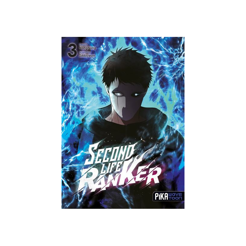SECOND LIFE RANKER T03