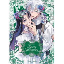 LES NOCES VENENEUSES T01