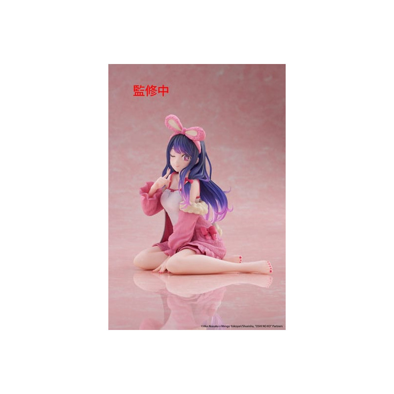AI OSHI NO KO STATUETTE PVC DESKTOP CUTE FIGURE RABBIT ROOM WEAR VER 13 CM