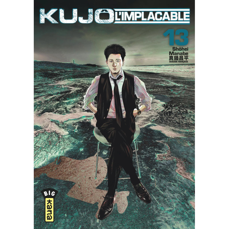 KUJO L'IMPLACABLE TOME 13