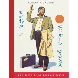 BLAKE & MORTIMER TOME 11 LES 3 FORMULES DU PROFESSEUR SATO VOL 1 EDITION SPECIALE 80 ANS