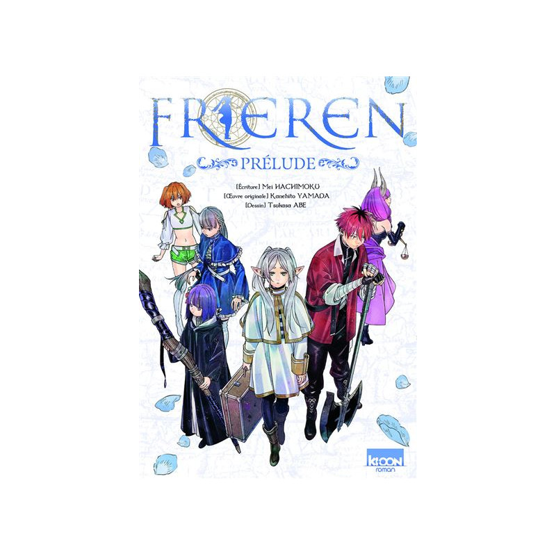 FRIEREN - PRELUDE