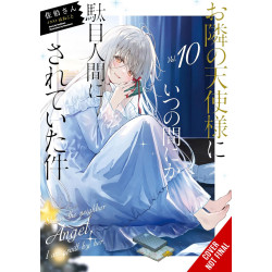 ANGEL NEXT DOOR SPOILS ME ROTTEN LIGHT NOVEL VOL 10
