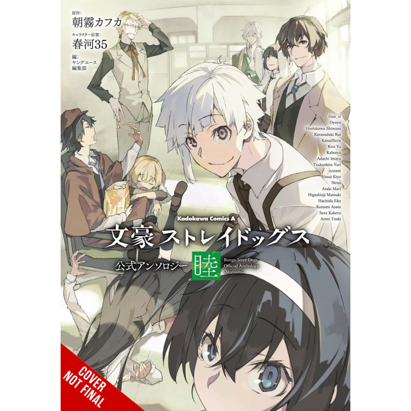 BUNGO STRAY DOGS THE OFFICIAL COMIC ANTHOLOGY TP VOL 06