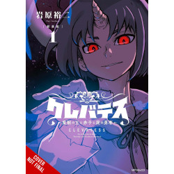 CLEVATESS THE KING OF DARK BEASTS THE BABY AND THE UNDEAD HERO TP VOL 01