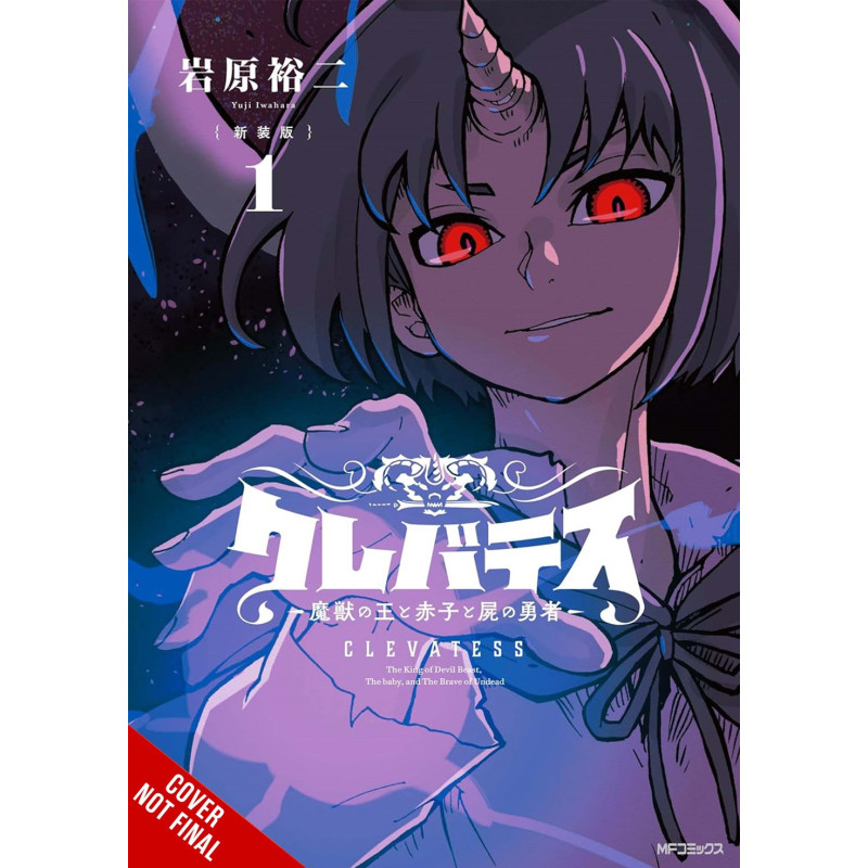 CLEVATESS THE KING OF DARK BEASTS THE BABY AND THE UNDEAD HERO TP VOL 01