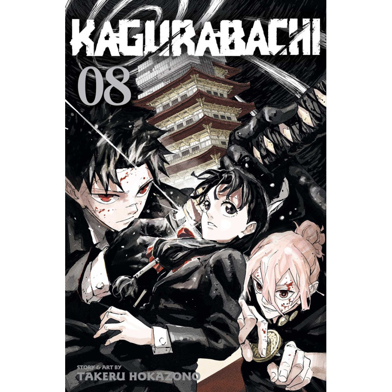 KAGURABACHI TP VOL 08