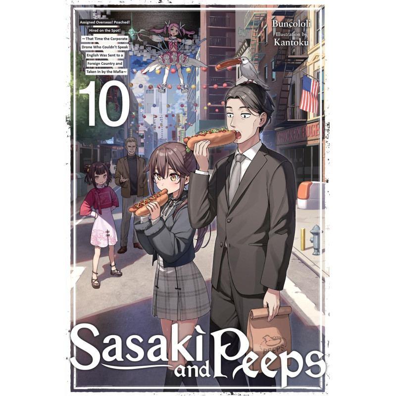 SASAKI AND PEEPS LIGHT NOVEL VOL 10