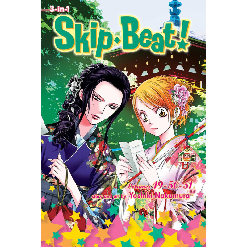 SKIP·BEAT TP (3-IN-1 EDITION) VOL 17