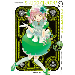SHUGO CHARA! 20TH ANNIVERSARY EDITION 3