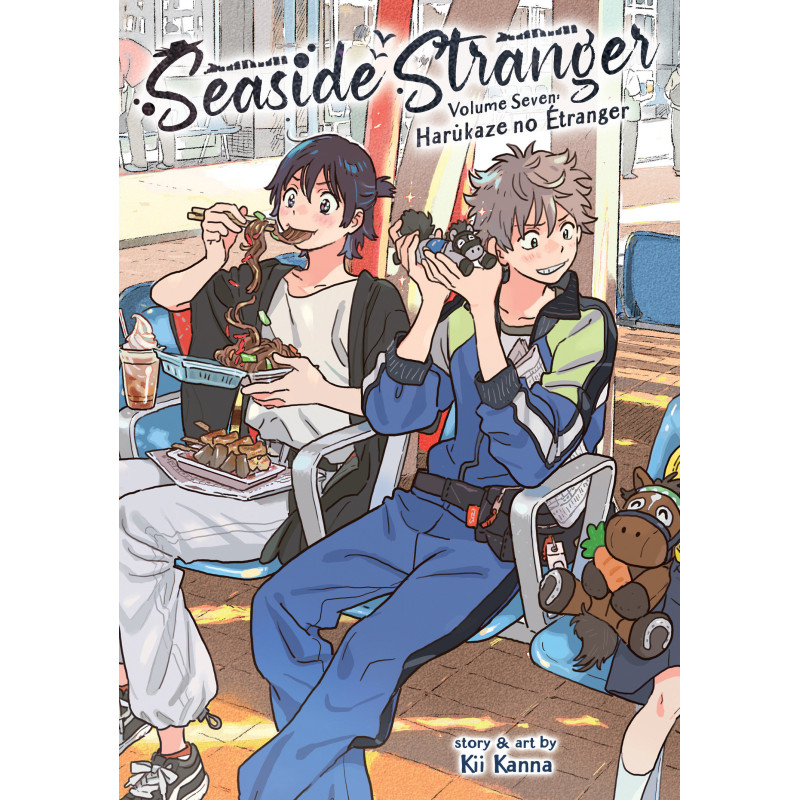 SEASIDE STRANGER VOL. 7: HARUKAZE NO ?ËTRANGER