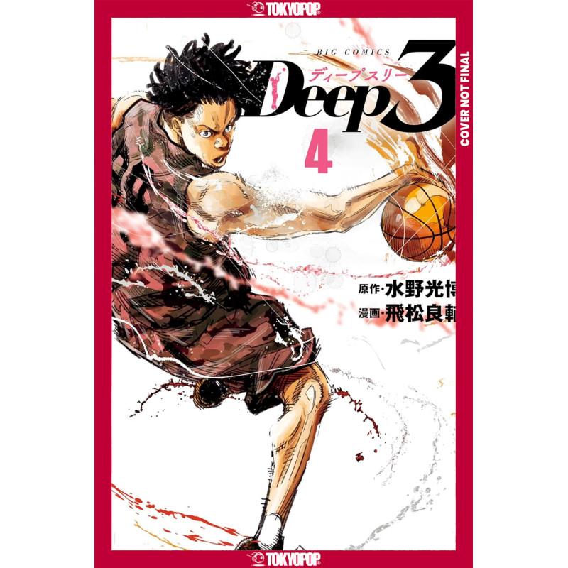 DEEP 3, VOLUME 4