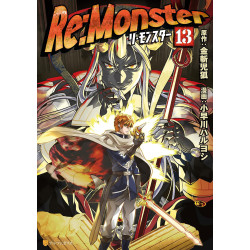 RE:MONSTER VOL. 13