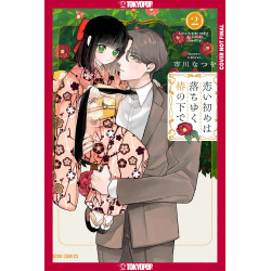 BENEATH THE FALLING CAMELLIA BLOOMS, VOLUME 2