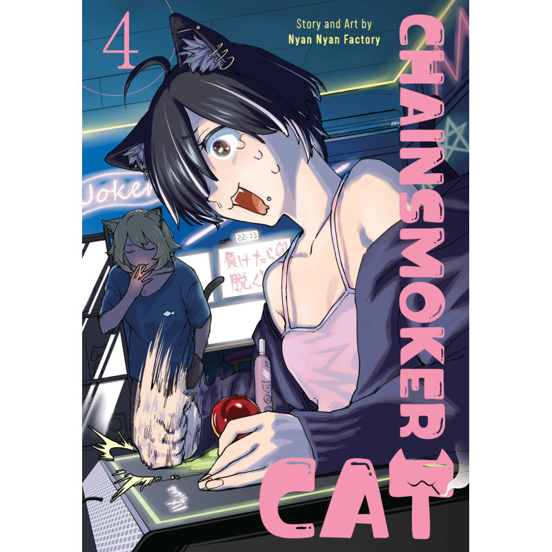 CHAINSMOKER CAT VOL. 4