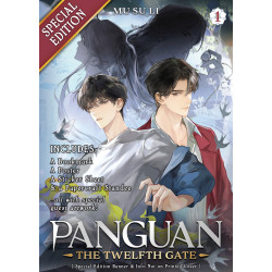 PANGUAN: THE TWELFTH GATE (NOVEL) VOL. 1 (SPECIAL EDITION)