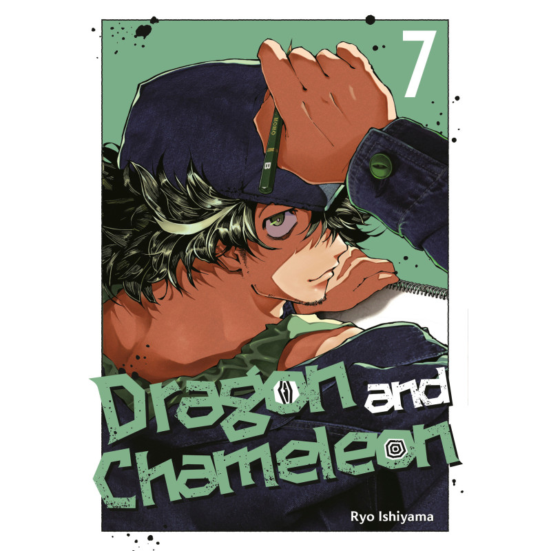 DRAGON AND CHAMELEON 07