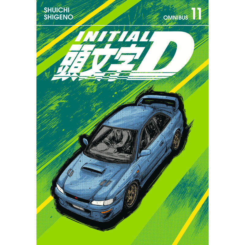 INITIAL D OMNIBUS 11 (VOL. 21-22)