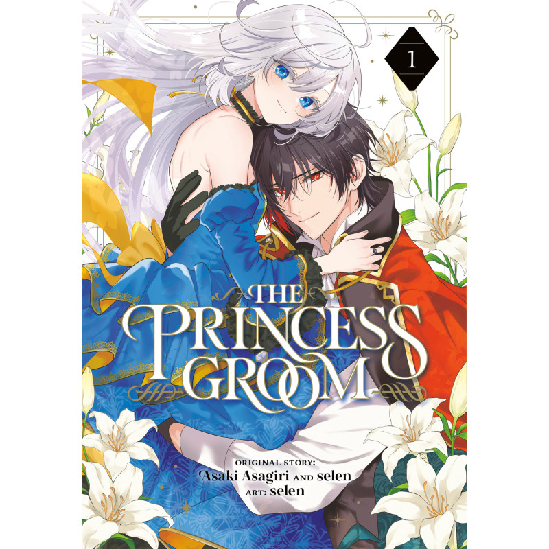 THE PRINCESS GROOM 01
