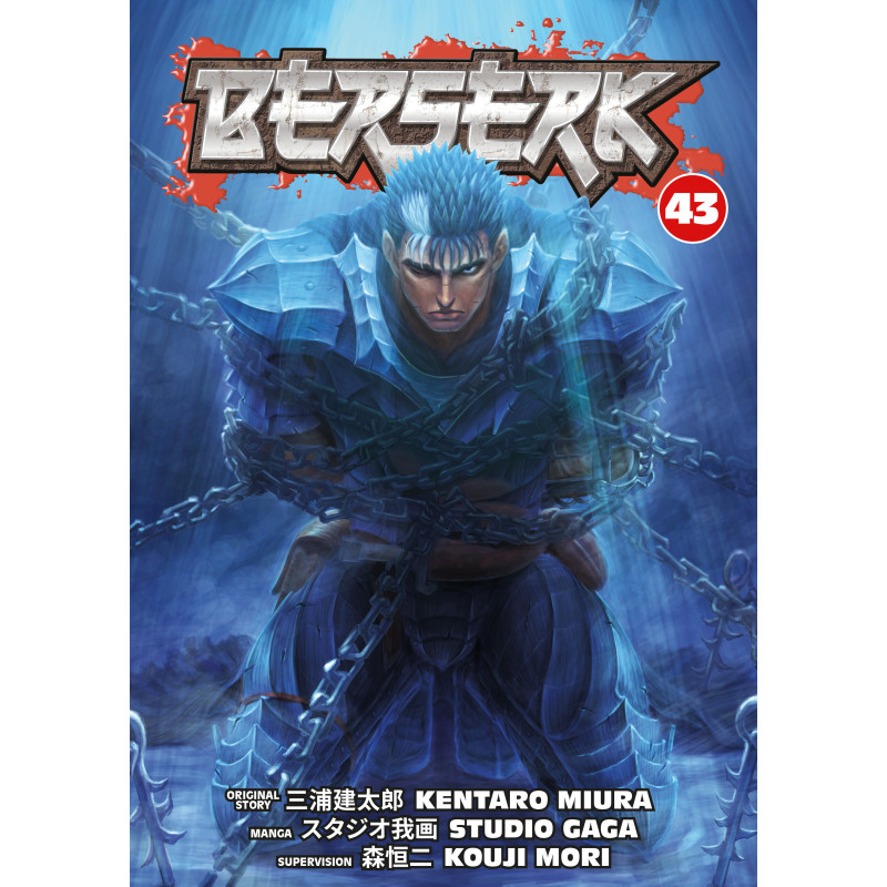 BERSERK VOLUME 43