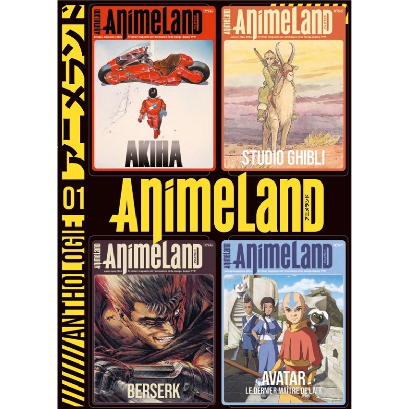 ANIMELAND ANTHOLOGIE 1 (244 245 246 247)