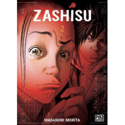 ZASHISU T02
