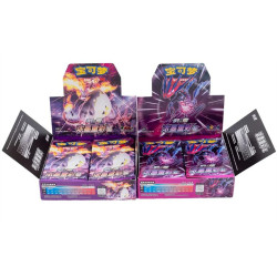 POKEMON VIVIV PORTRAYALS BOOSTER VERSION CHINOISE