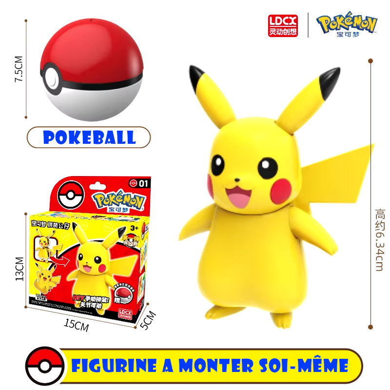 PIKACHU POKEMON MODEL KIT ET POKEBALL MAQUETTE 6 CM