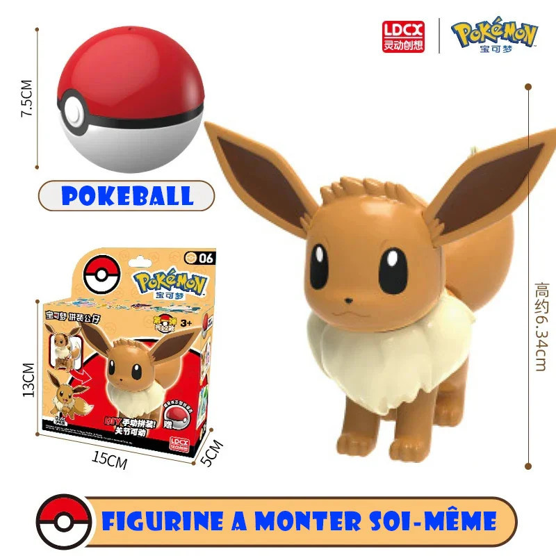 EVOLI POKEMON MODEL KIT ET POKEBALL MAQUETTE 6 CM
