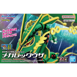 MEGA RAYQUAZA POKEMON 61 POKEPLA 30 CM