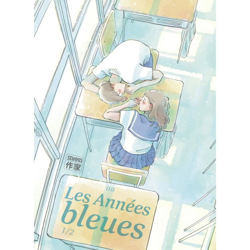 LES ANNEES BLEUES VOL01