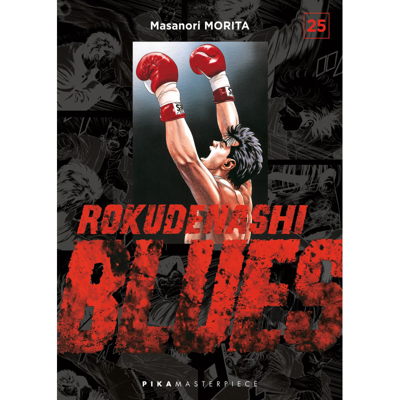 ROKUDENASHI BLUES TOME 25