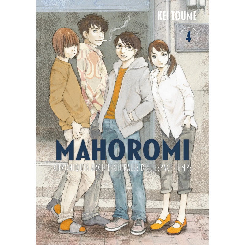 MAHOROMI TOME 04