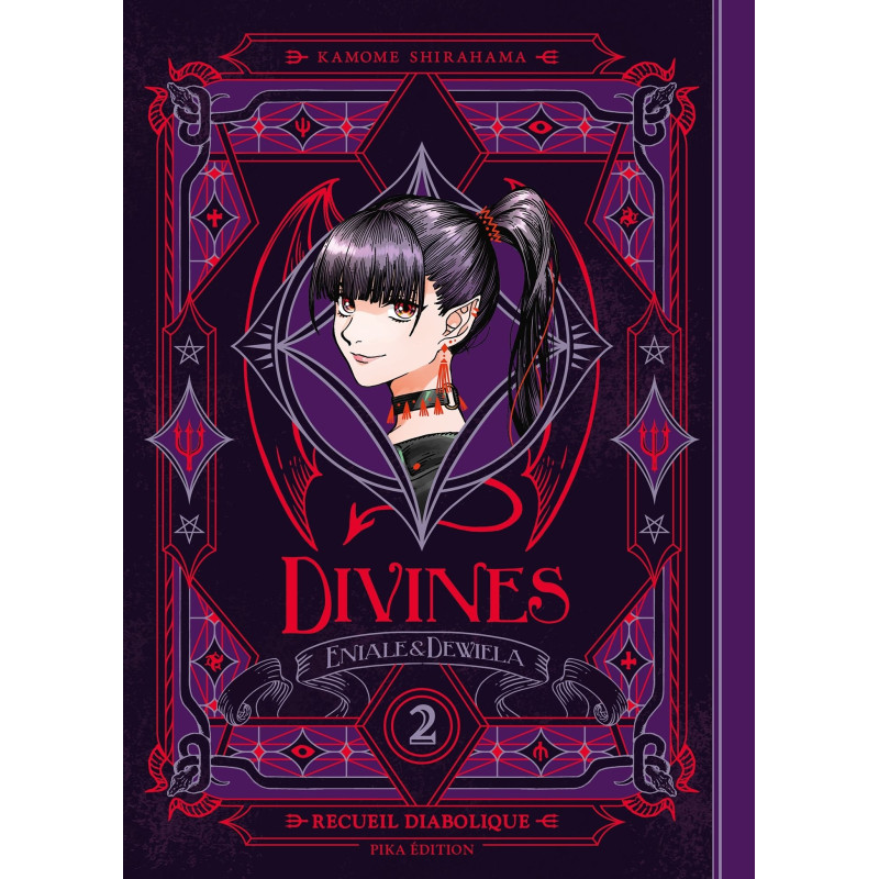 DIVINES T02 RECUEIL DIABOLIQUE NOUVELLE EDITION