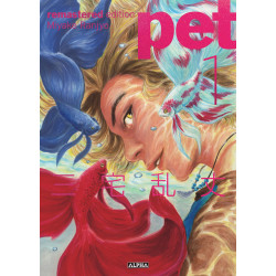PET REMASTERED EDITION TOME 1