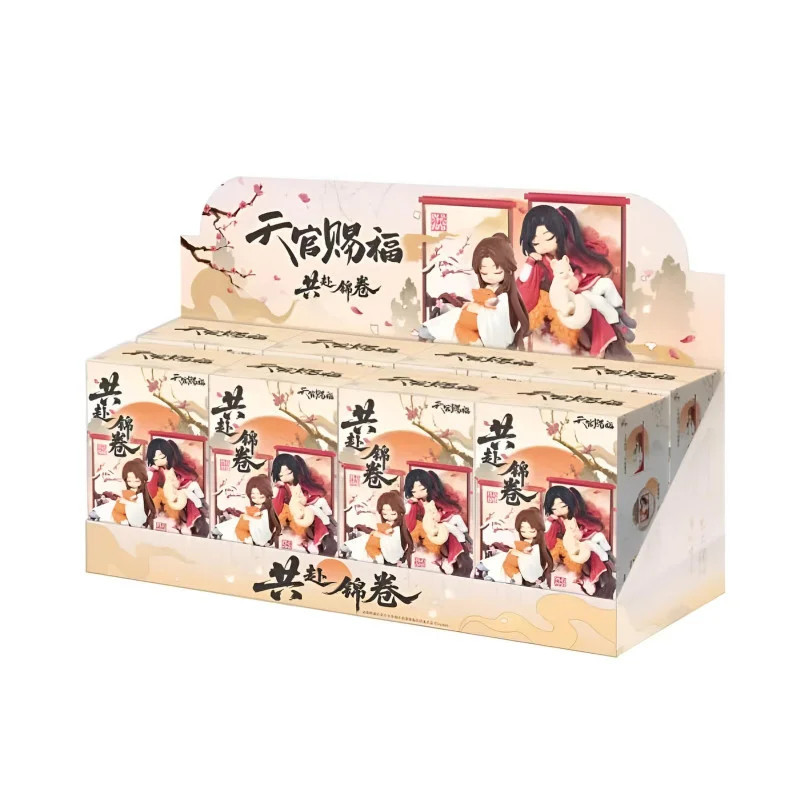 HEAVEN OFFICIAL S BLESSING GONG FU JING JUAN SERIES FIGURINE BLIND