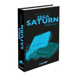 SEGA SATURN ANTHOLOGIE
