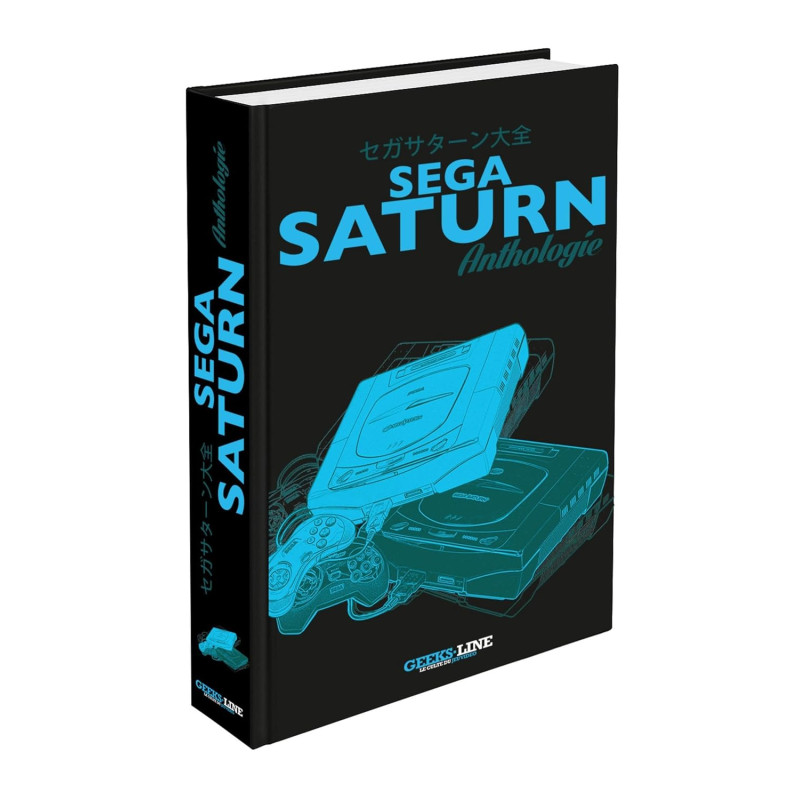SEGA SATURN ANTHOLOGIE