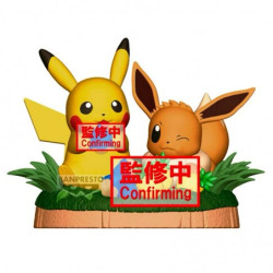 PIKACHU ET EVOLI POKEMON FIGURINE BANPRESTO PVC 14 CM