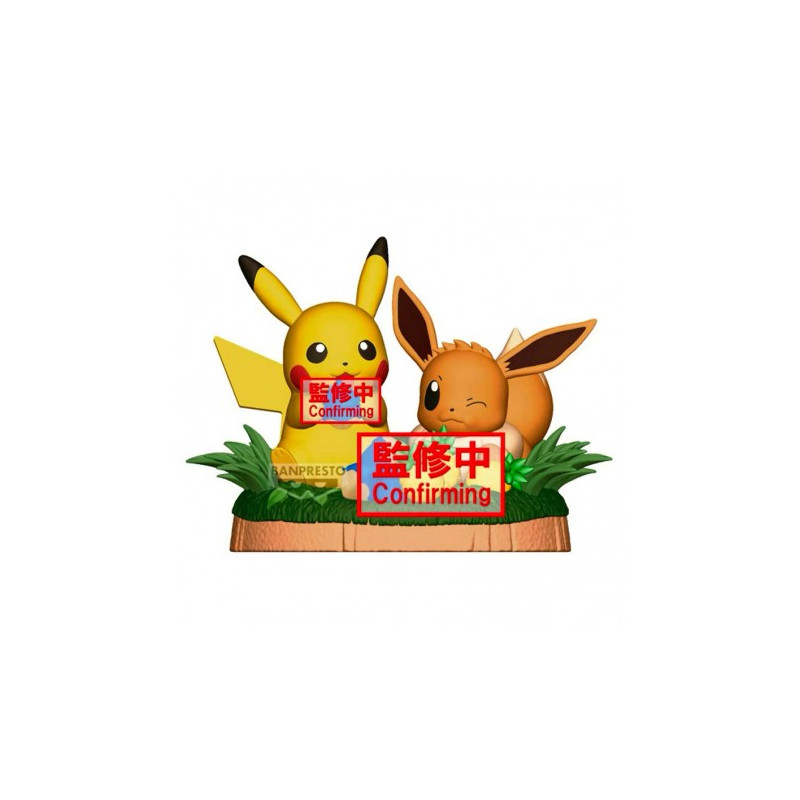 PIKACHU ET EVOLI POKEMON FIGURINE BANPRESTO PVC 14 CM